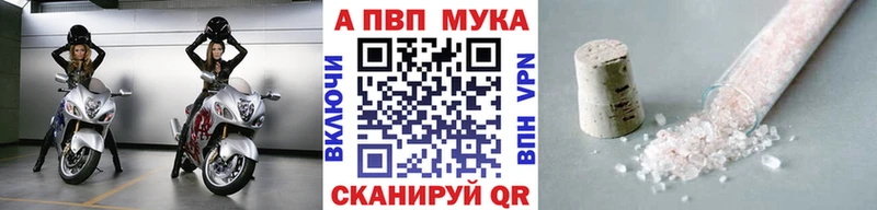 хочу   Топки  ОМГ ОМГ как войти  A PVP кристаллы 