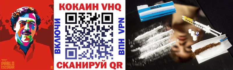 darknet состав  hydra   Топки  где купить   Cocaine 97% 