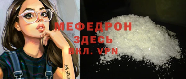 героин Белокуриха