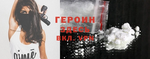 2c-b Белоозёрский