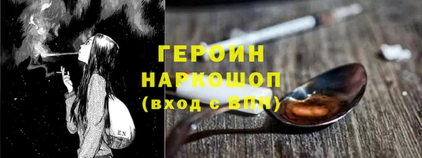 2c-b Белоозёрский