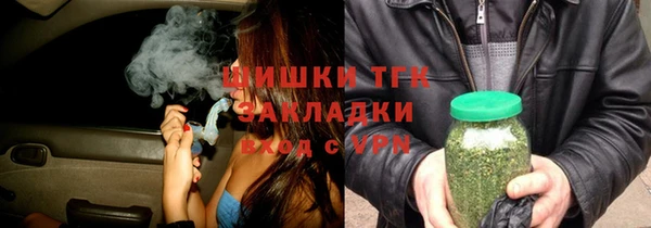MDMA Беломорск