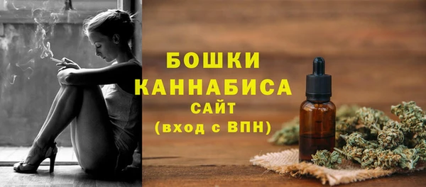 героин Белокуриха