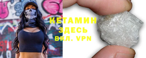 MDMA Беломорск