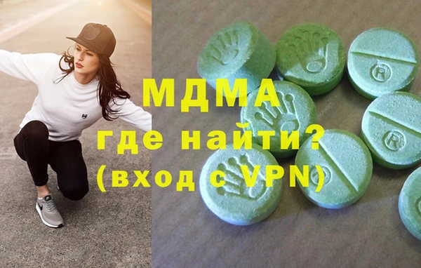 2c-b Белоозёрский
