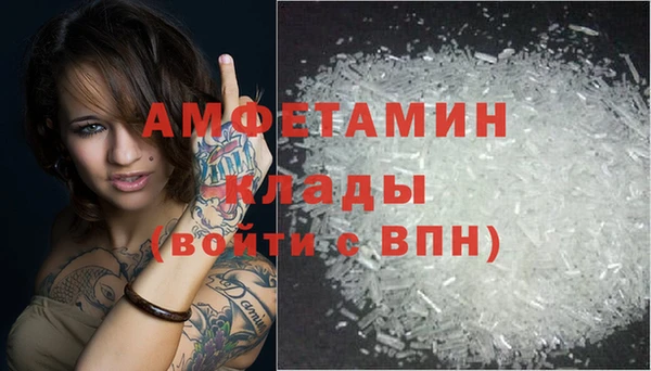 2c-b Белоозёрский