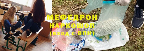 2c-b Белоозёрский
