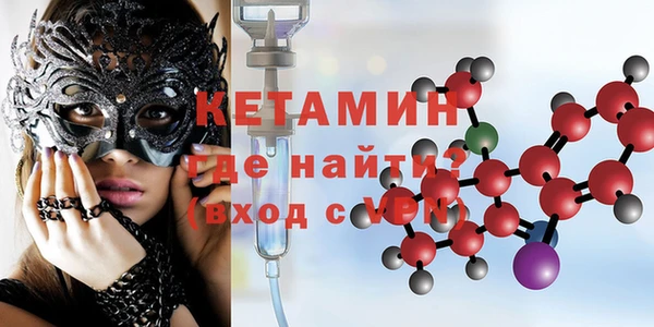 2c-b Белоозёрский