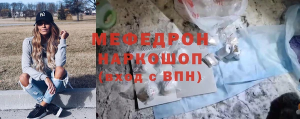 героин Белокуриха