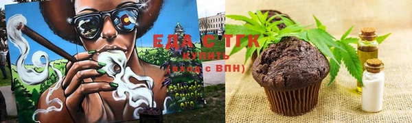 героин Белокуриха