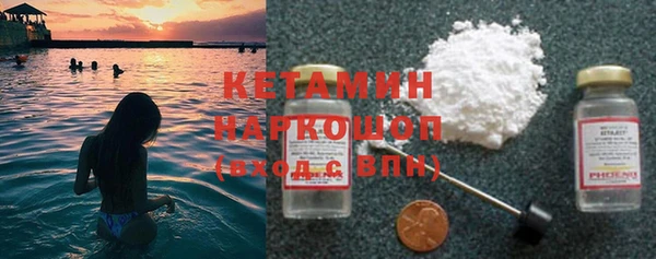 2c-b Белоозёрский