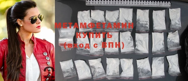 MDMA Беломорск