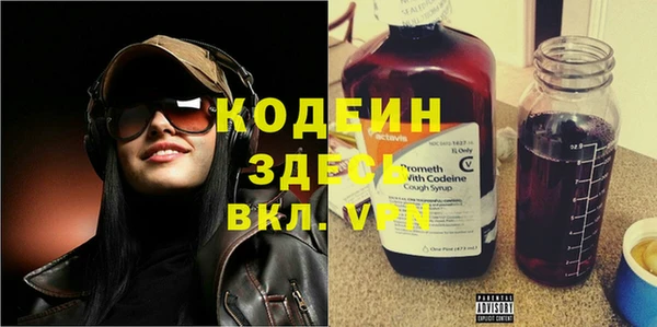 2c-b Белоозёрский