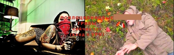 MDMA Беломорск