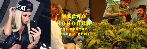 героин Белокуриха