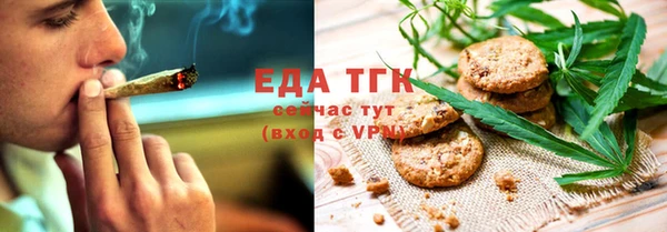MDMA Беломорск